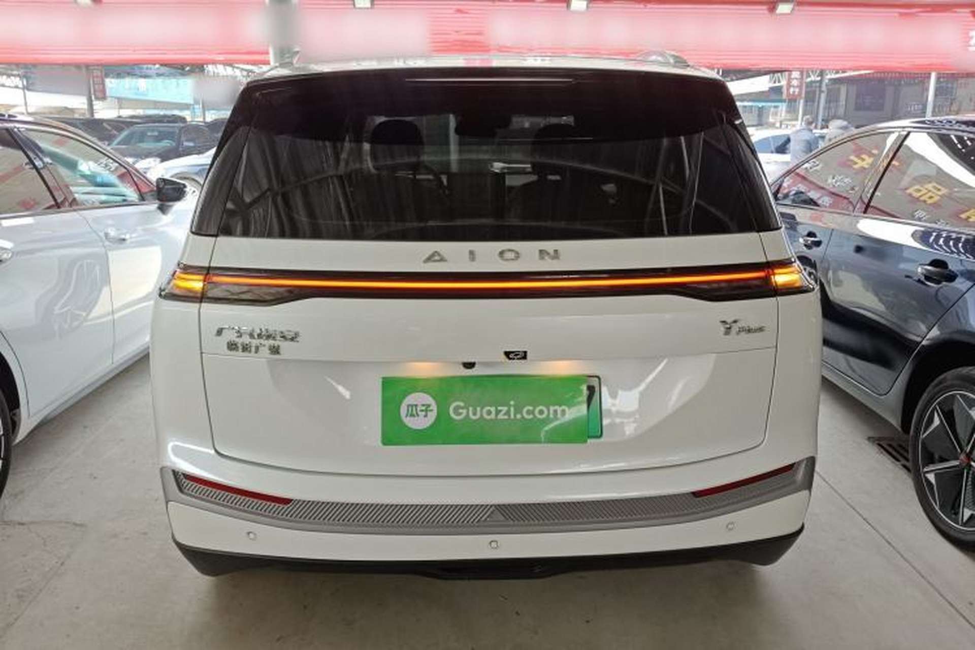 Used AION Y 2023 Plus 510 Smart Edition Rear