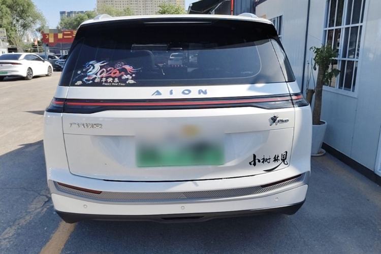 Used AION Y 2023 Plus 510 Smart Edition Rear