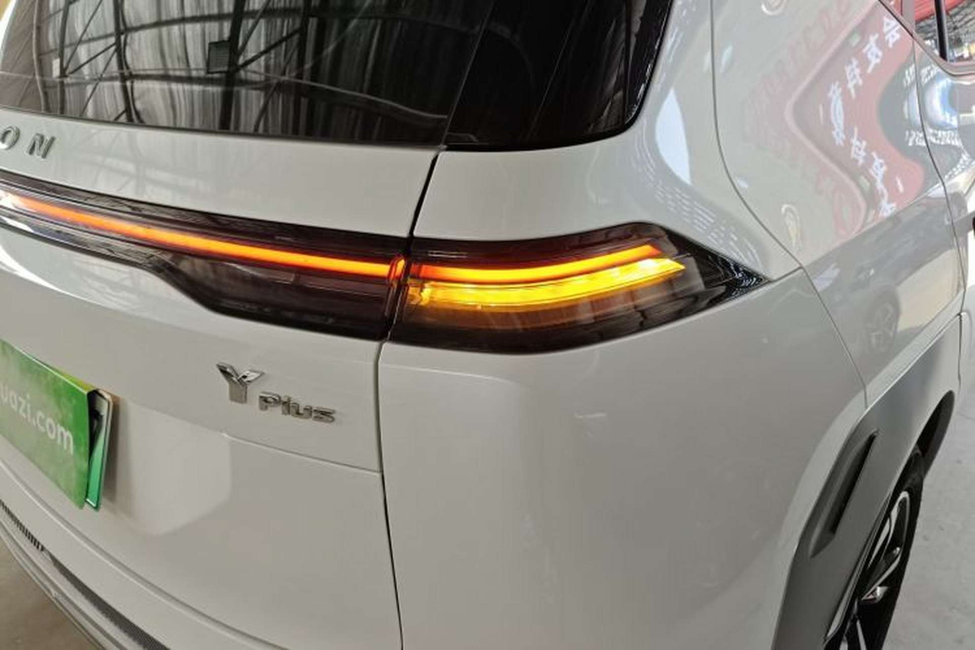 Used AION Y 2023 Plus 510 Smart Edition Right Rear Taillight