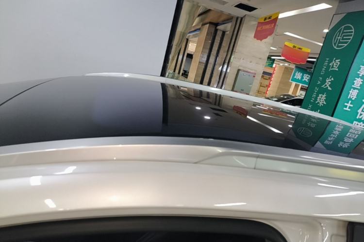 Used AION Y 2023 Plus 510 Smart Edition Roof