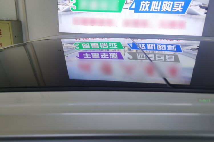 Used AION Y 2023 Plus 510 Smart Edition Roof