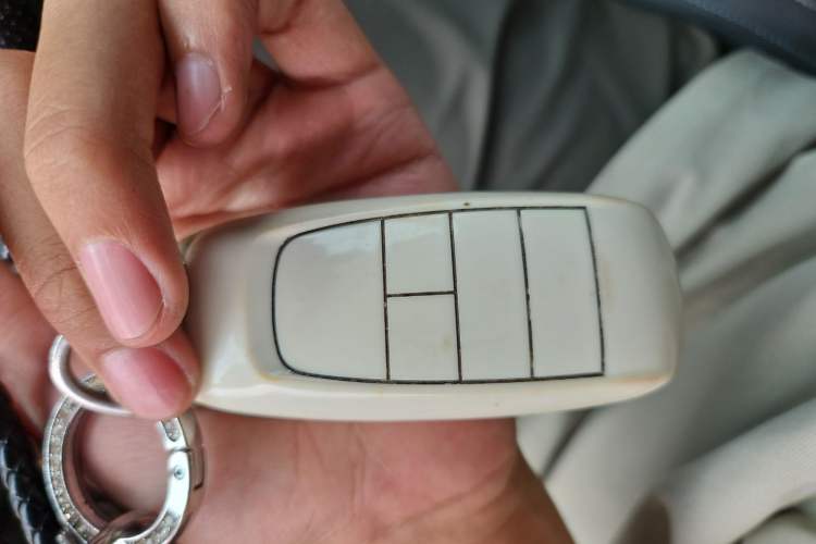Used AION Y 2023 Plus 510 Enjoy Edition Vehicle Key