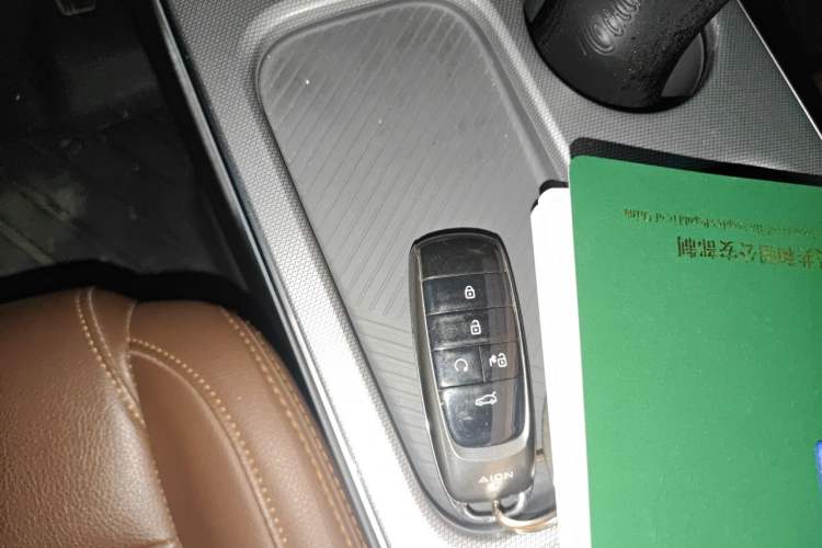 Used AION Y 2023 Plus 510 Enjoy Edition Vehicle Key
