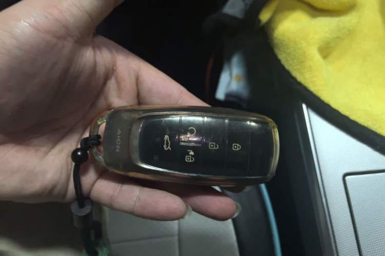 Used AION Y 2023 Younger Vehicle Key