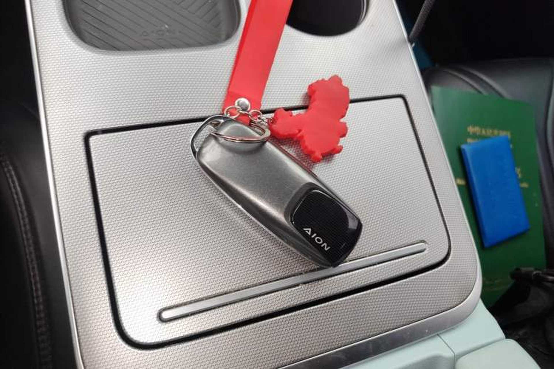 Used AION Y 2023 Younger Star Edition Vehicle Key