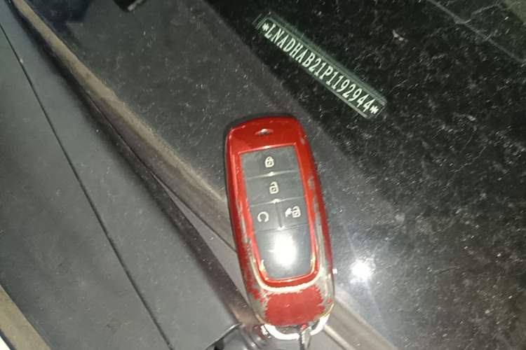 Used AION Y 2023 Plus 510 Smart Edition Vehicle Key