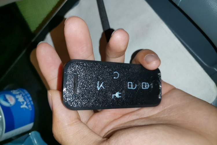 Used AION Y 2023 Plus 510 Enjoy Edition Vehicle Key
