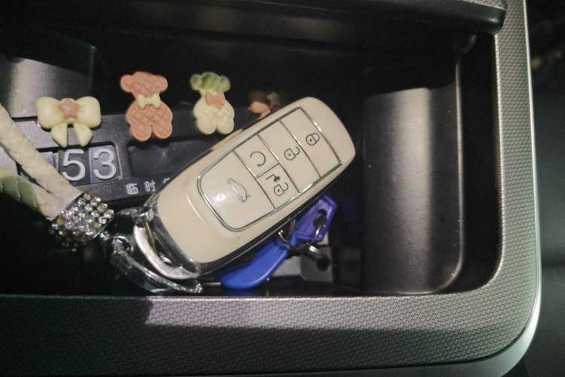 Used AION Y 2023 Plus 510 Smart Edition Vehicle Key