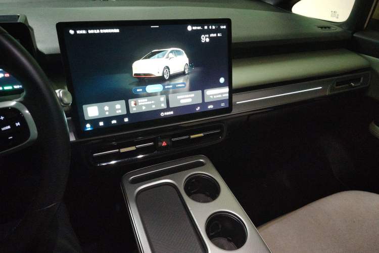 Used AION Y 2023 Plus 510 Smart Edition Audio And AC Panel