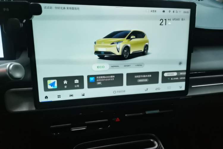 Used AION Y 2023 Plus 510 Tech Edition Audio And AC Panel