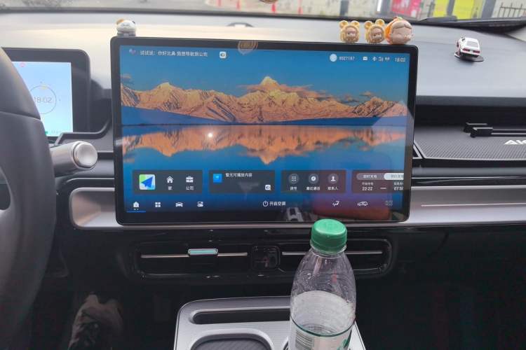 Used AION Y 2023 Plus 510 Smart Edition Audio And AC Panel