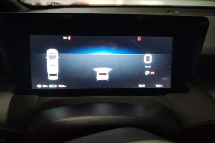 Used AION Y 2023 Plus 510 Smart Edition Instrument Cluster