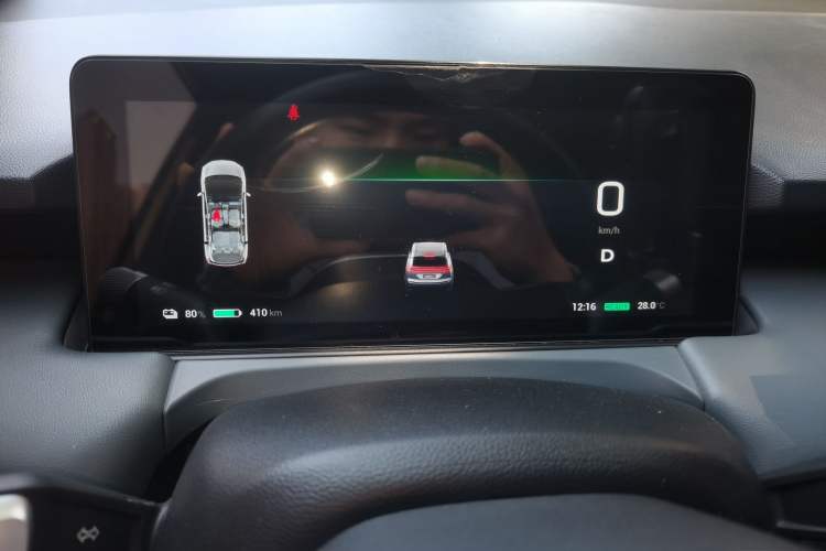 Used AION Y 2023 Plus 510 Smart Edition Instrument Cluster