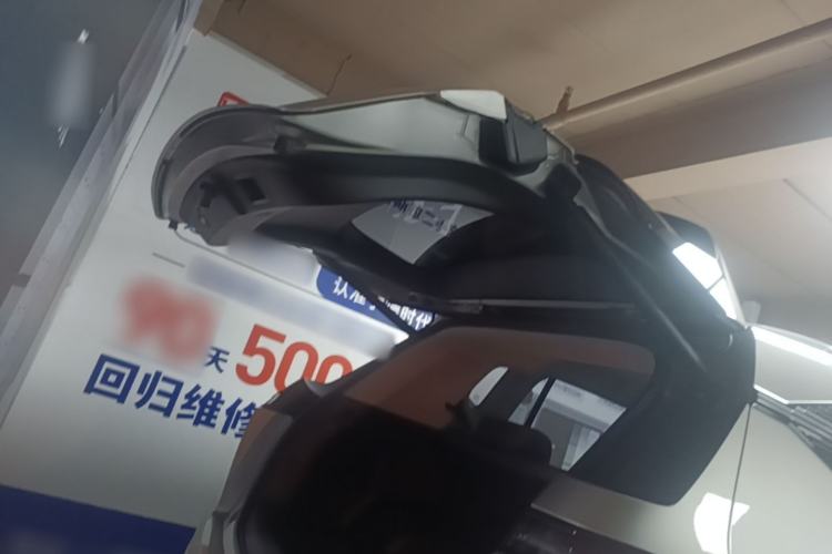 Used AION Y 2023 Plus 510 Enjoy Edition Trunk