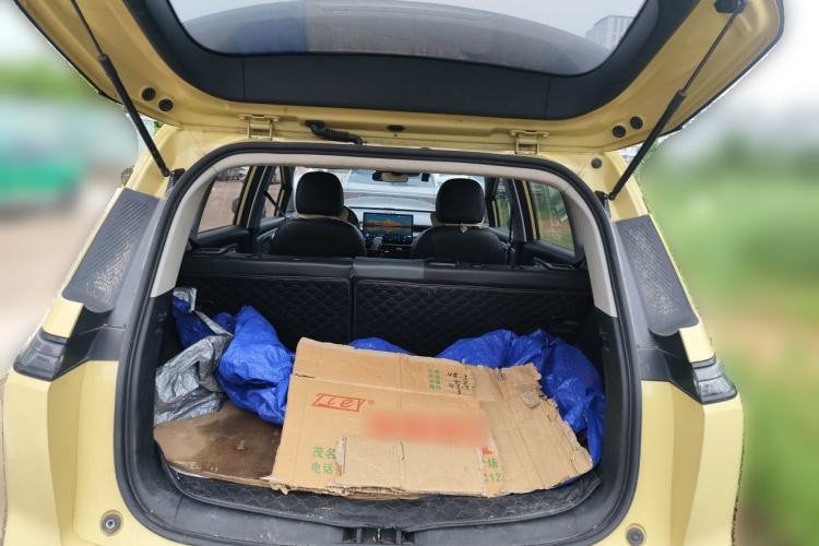 Used AION Y 2023 Plus 510 Smart Edition Trunk
