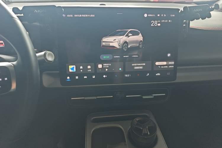 Used AION Y 2024 Younger Star Edition Audio And AC Panel