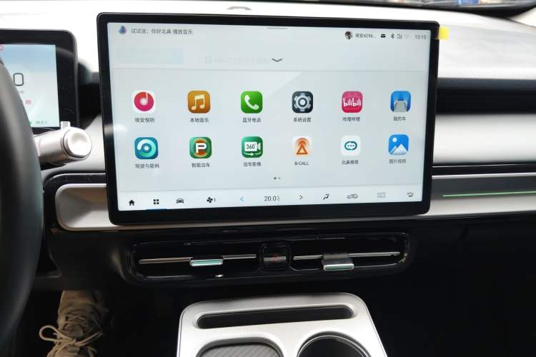 Used AION Y 2024 Plus 510 Intelligent Driving Version Audio And AC Panel