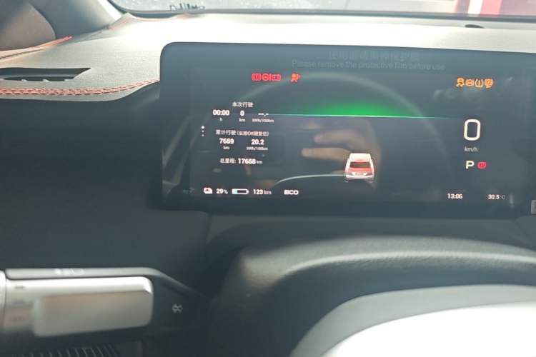Used AION Y 2024 Younger Star Edition Odometer Close Up