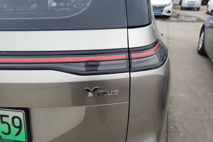 Used AION Y 2024 Plus 510 Intelligent Driving Version Exterior 3
