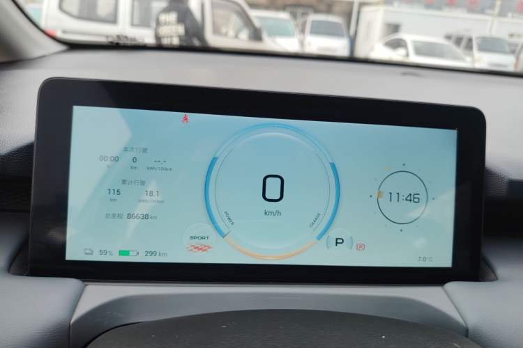 Used AION Y 2024 Plus 510 Intelligent Driving Version Instrument Cluster