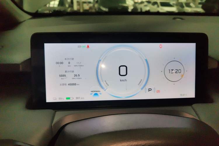 Used AION Y 2024 Plus 510 Intelligent Driving Version Instrument Cluster