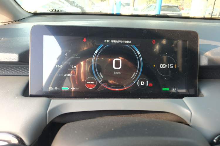 Used AION Y 2024 Younger Instrument Cluster