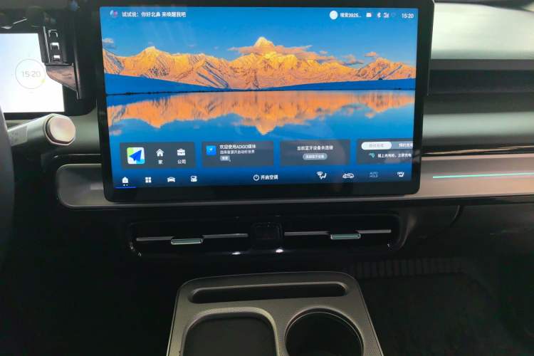 Used AION Y 2024 Plus 510 Intelligent Driving Version Audio And AC Panel