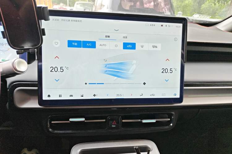 Used AION Y 2024 Plus 510 Intelligent Driving Version Audio And AC Panel