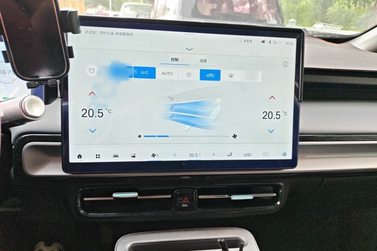Used AION Y 2024 Plus 510 Intelligent Driving Version Audio And AC Panel