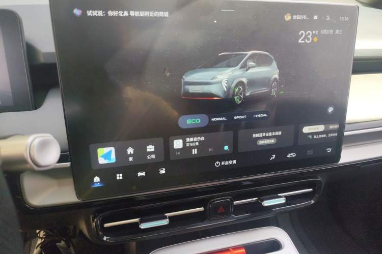 Used AION Y 2024 Plus 610 Intelligent Driving Version Audio And AC Panel