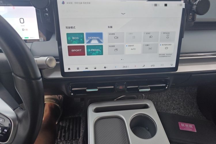 Used AION Y 2024 Plus 510 Intelligent Driving Version Audio And AC Panel
