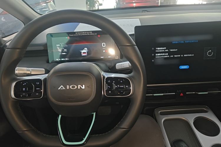 Used AION Y 2024 Plus 510 Intelligent Driving Version Center Console