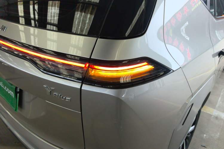 Used AION Y 2024 Plus 510 Intelligent Driving Version Exterior 3