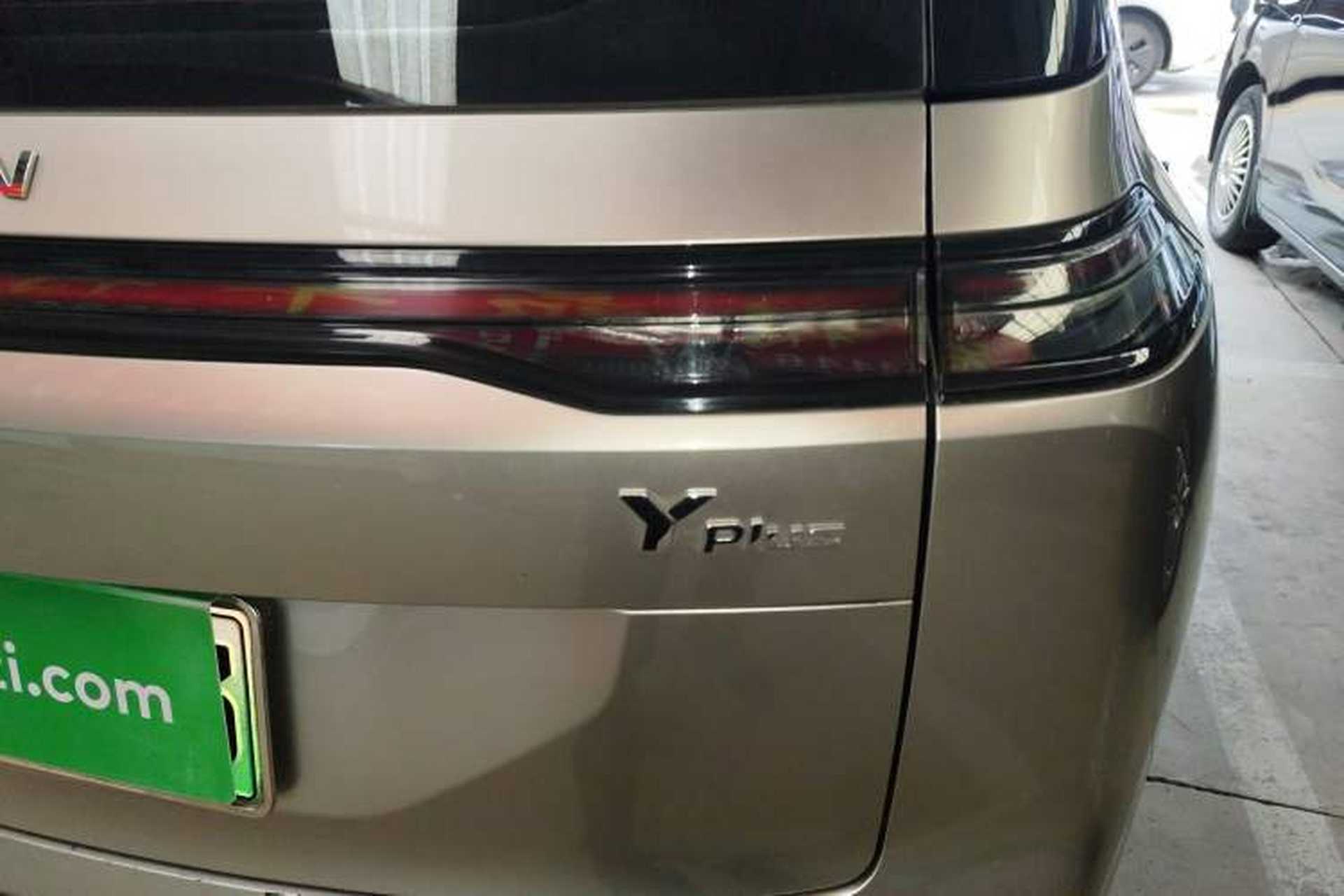 Used AION Y 2024 Plus 510 Intelligent Driving Version Exterior 3