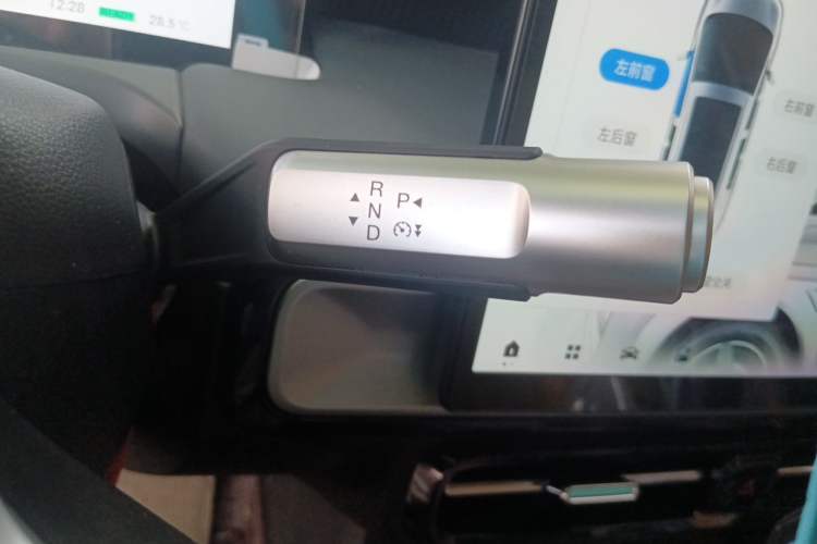 Used AION Y 2024 Younger Gear Lever