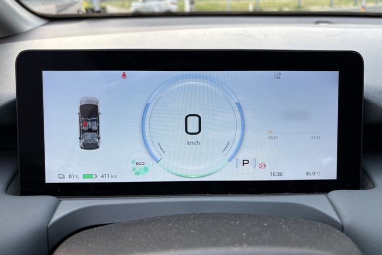 Used AION Y 2024 Plus 510 Intelligent Driving Version Instrument Cluster