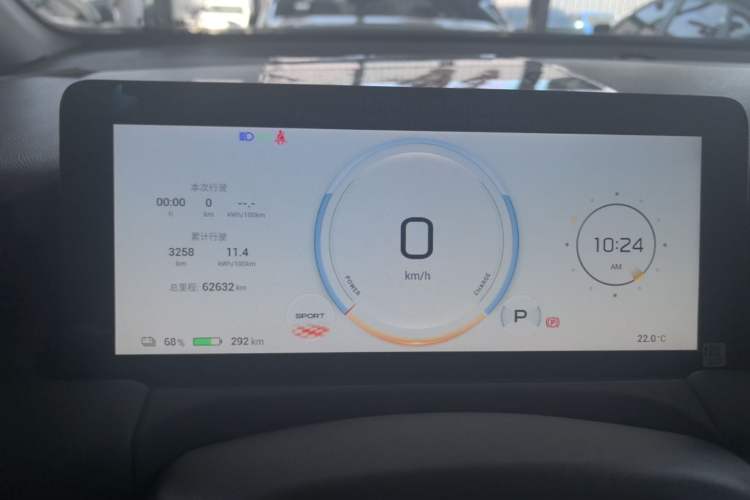 Used AION Y 2024 Younger Star Edition Instrument Cluster
