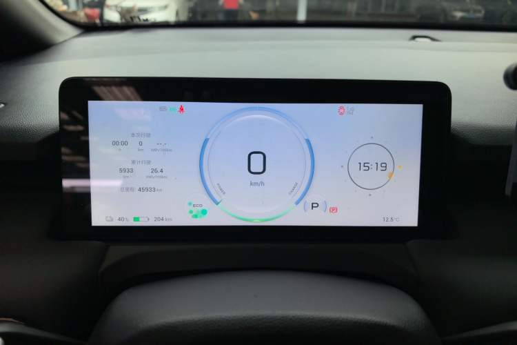 Used AION Y 2024 Plus 510 Intelligent Driving Version Instrument Cluster