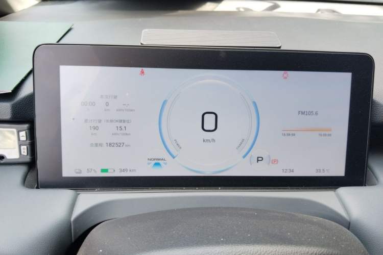 Used AION Y 2024 Plus 610 Intelligent Driving Edition Ternary Lithium Instrument Cluster