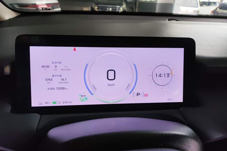 Used AION Y 2024 Younger Star Edition Instrument Cluster