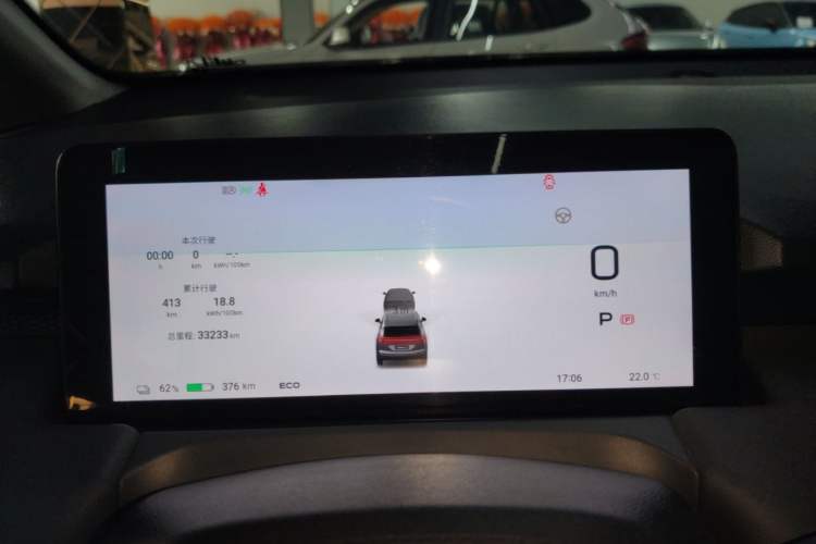 Used AION Y 2024 Plus 610 Intelligent Driving Edition Ternary Lithium Instrument Cluster