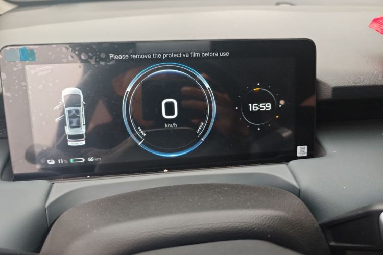 Used AION Y 2024 Plus 510 Intelligent Driving Version Instrument Cluster