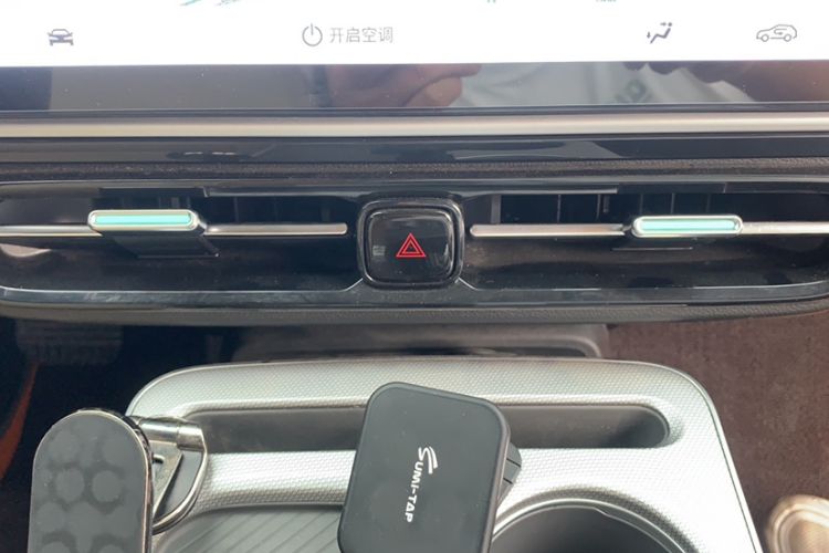 Used AION Y 2024 Younger Interior 9