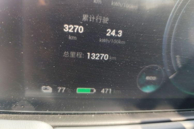 Used AION Y 2024 Plus 610 Intelligent Driving Version Odometer Close Up