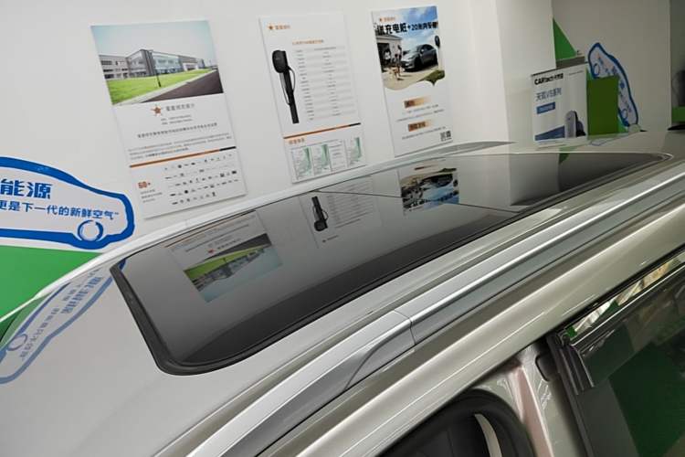 Used AION Y 2024 Plus 510 Intelligent Driving Version Roof