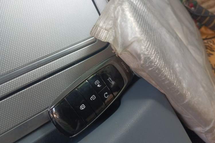 Used AION Y 2024 Younger Vehicle Key