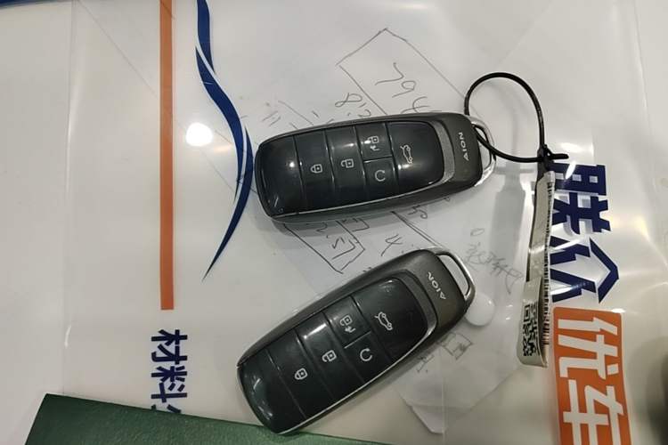 Used AION Y 2024 Younger Vehicle Key