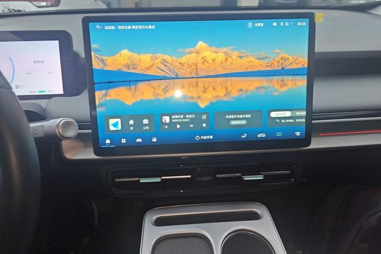 Used AION Y 2024 Plus 510 Intelligent Driving Version Audio And AC Panel