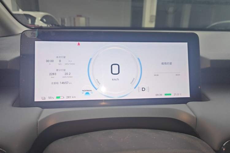 Used AION Y 2024 Plus 510 Intelligent Driving Version Instrument Cluster