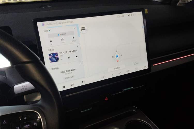 Used AION Y 2024 Plus 510 Intelligent Driving Version Audio And AC Panel